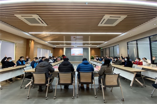 官网举手表决.jpg