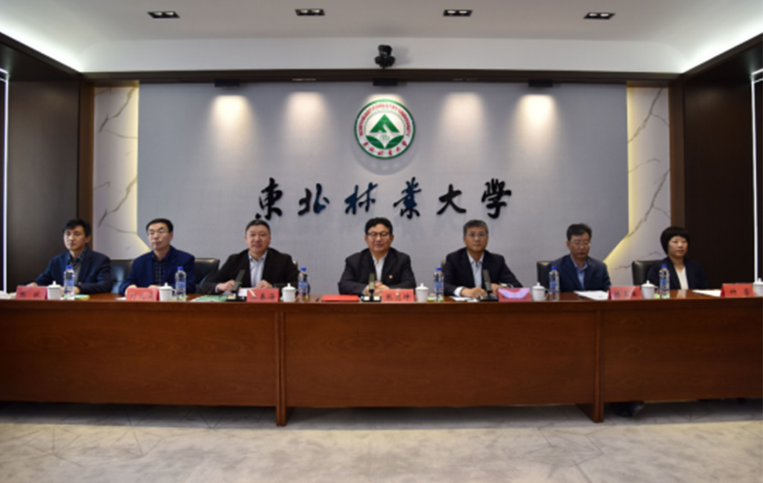 思榕智能装备与东北林业大学 开展校企交流活动