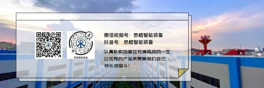 底栏.png